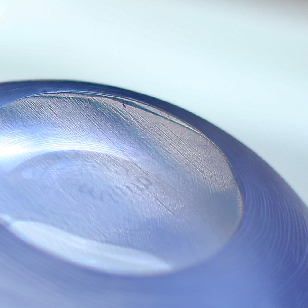inciso bowl(s) / Venini